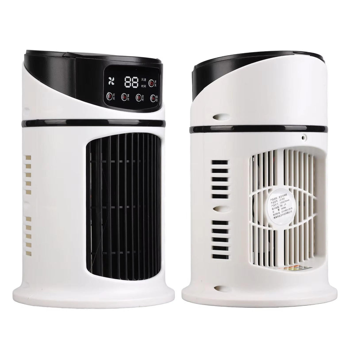 Portable Room Air Conditioner - 3-in-1 Cooling Fan Mister