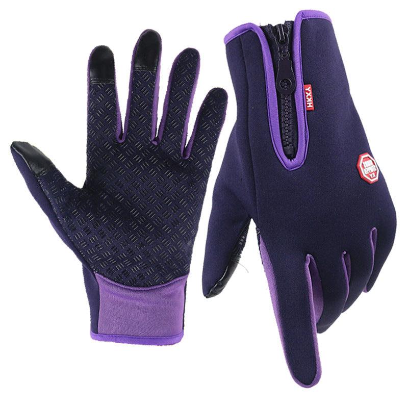 Thermal Gloves - Touchscreen-Friendly Winter Fleece Gloves