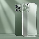 Aluminum Protective Phone Case - Slim Aircraft-Grade Design